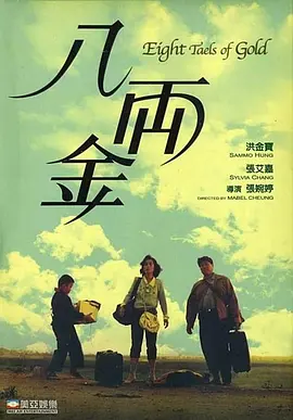 在线日韩国产