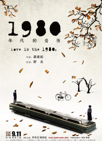 在线日韩国产